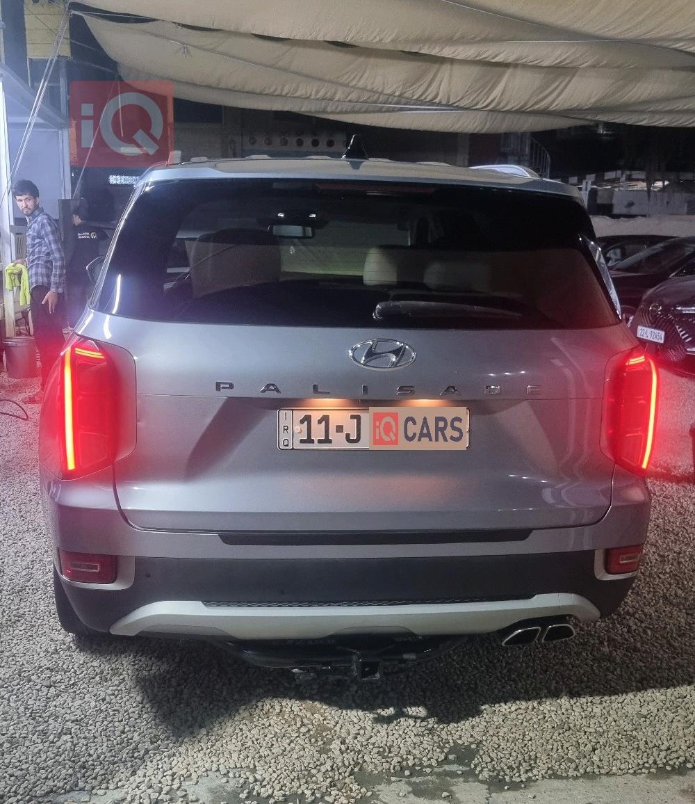 هيونداي باليسيد